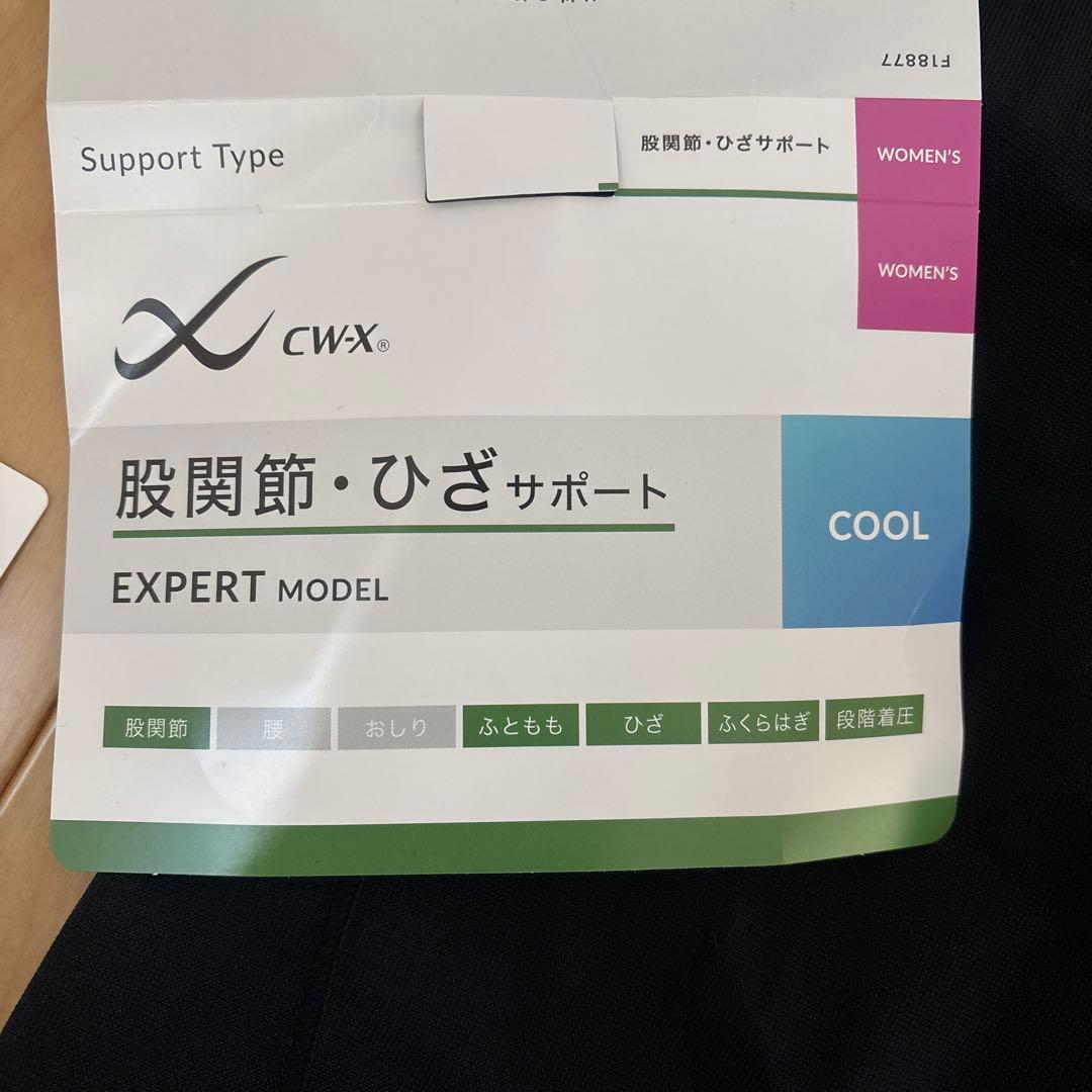 CWーX 股関節・ひざサポート