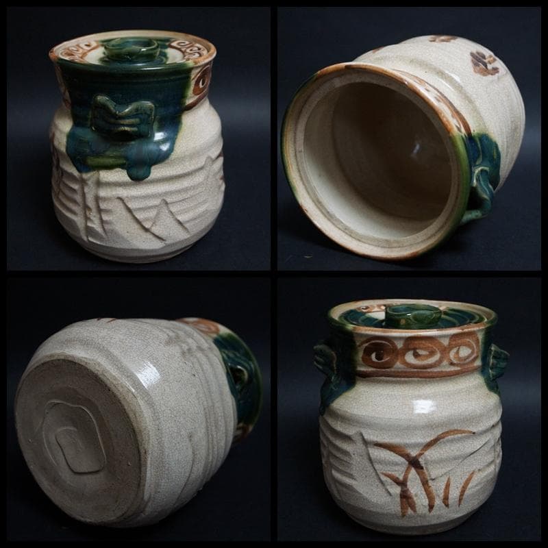 織部焼 色絵 流釉 水指 織部水指 双耳/ 茶道具