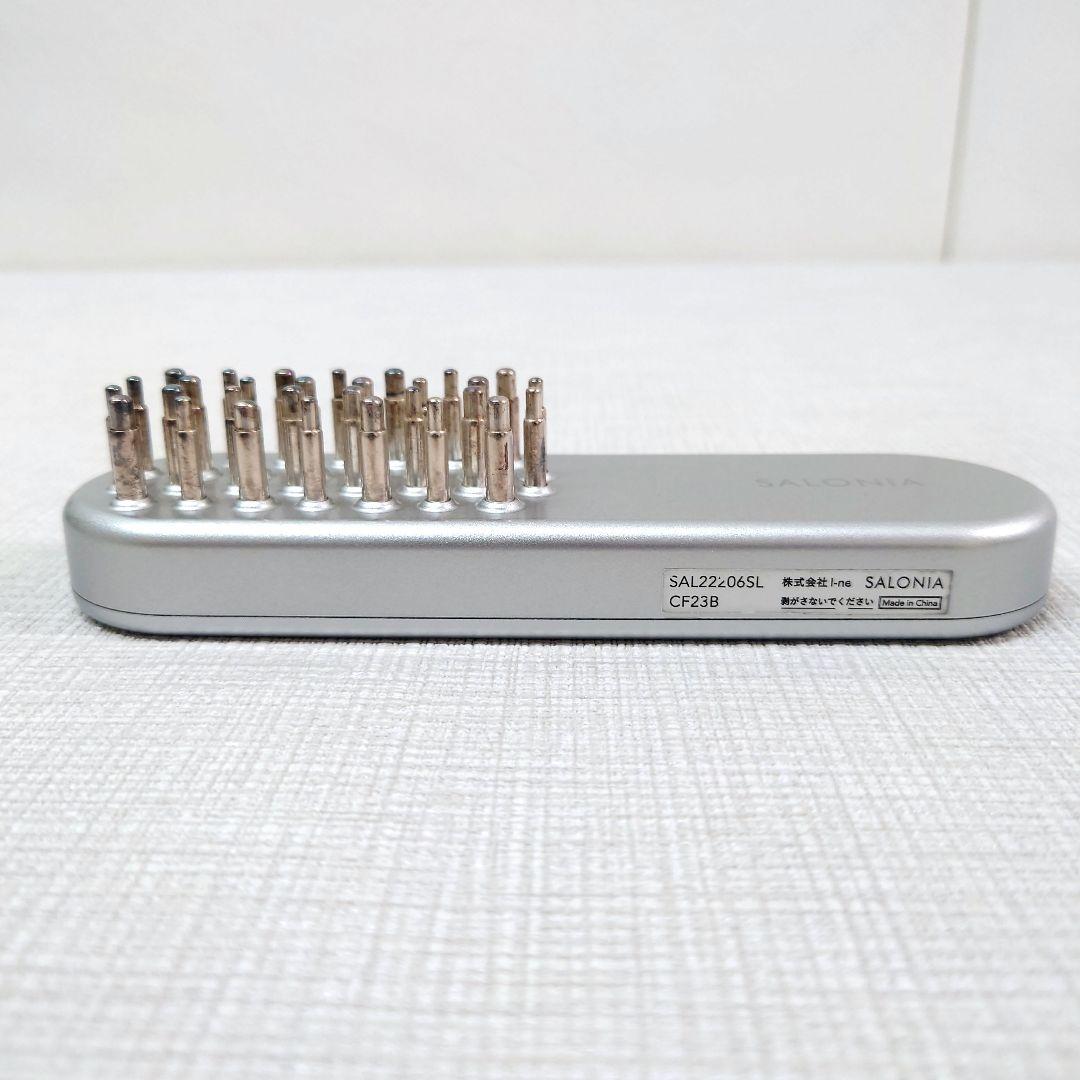 M0401C1 SALONIA SAL22206SL EMS リフトブラシ