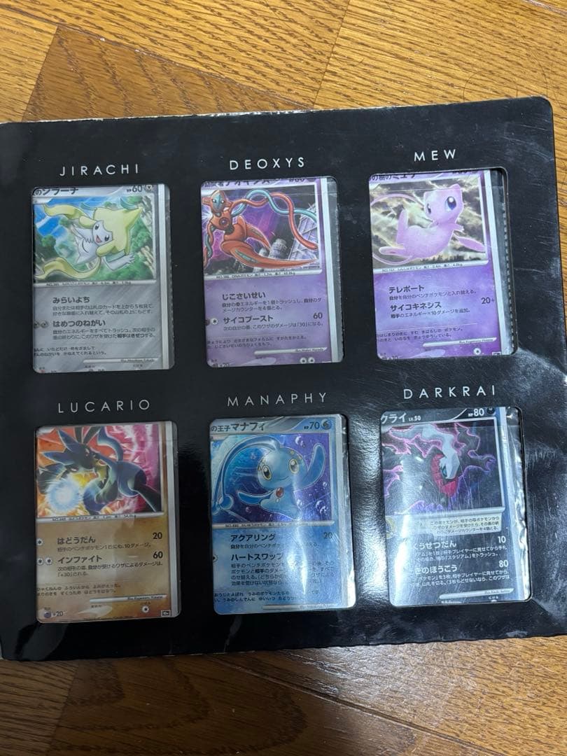 ポケモンムービー10周年コレクション カードセット（ルギア欠品）※状態難あり
