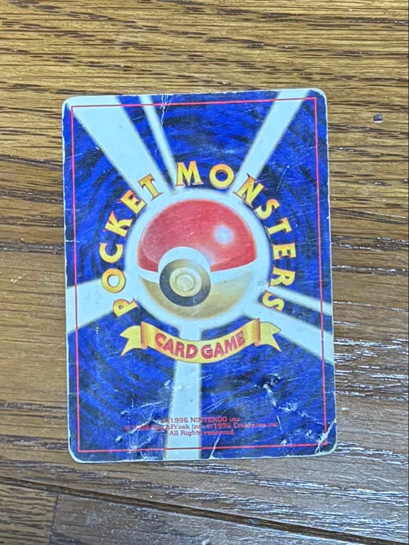 ポケモンムービー10周年コレクション カードセット（ルギア欠品）※状態難あり
