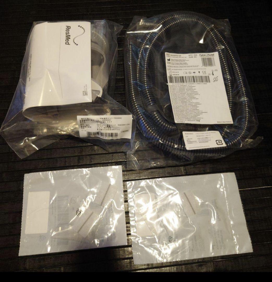ResMed AirFit N20 マスク ミディアム