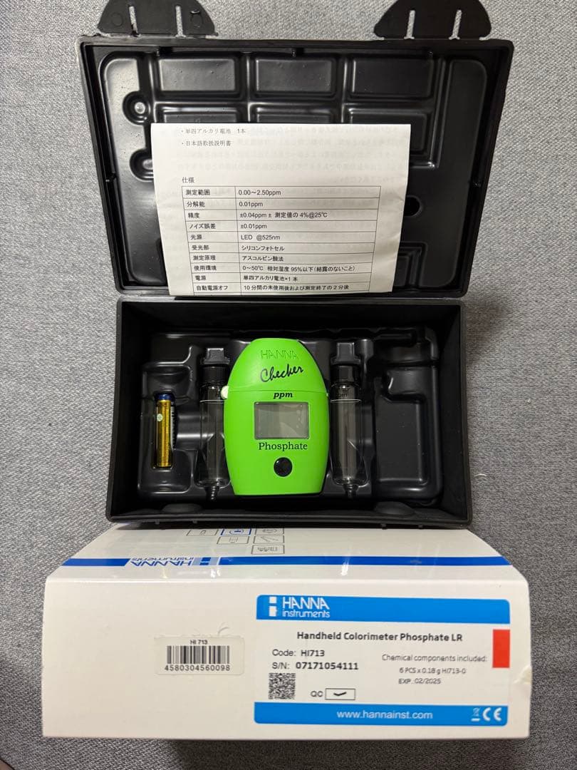 ハンナ　リン酸塩　CheckerHC　標準液セット
