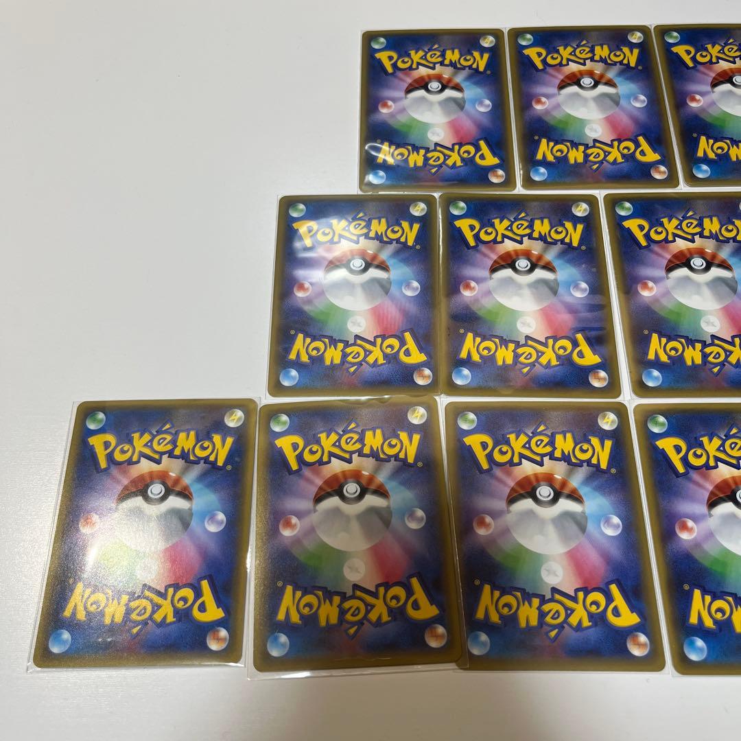 ポケモンカード ポケキュン 13枚セット ポケットモンスター