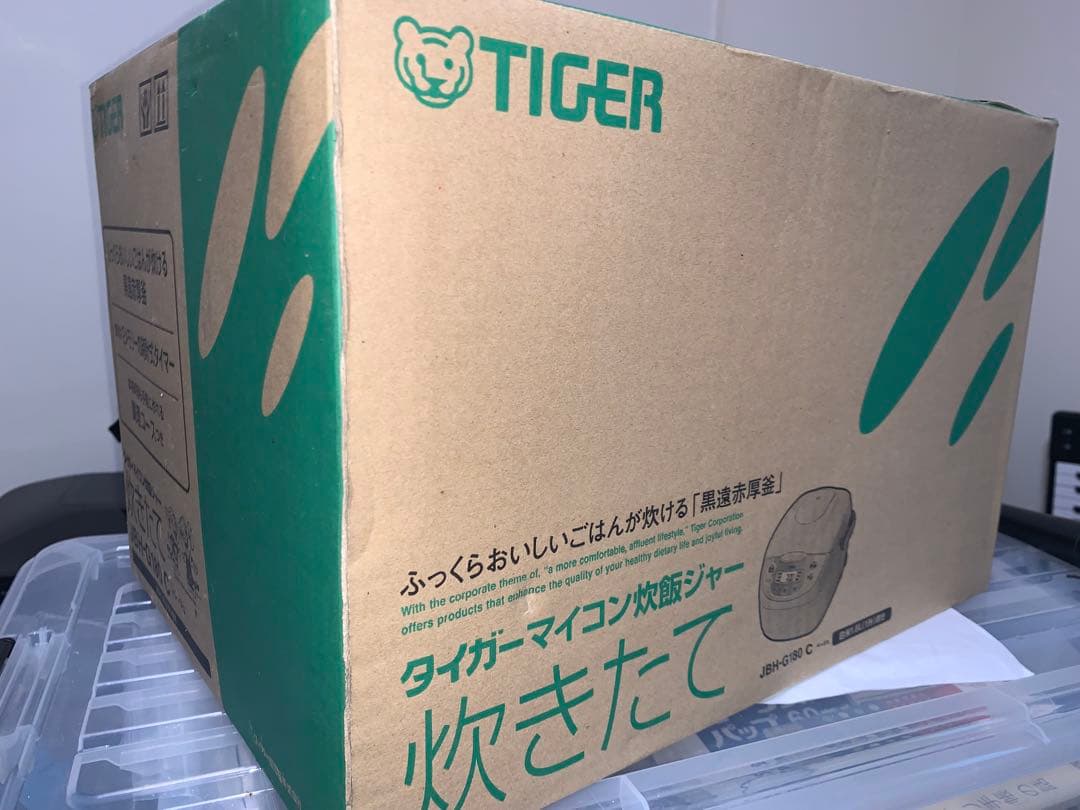 未使用　タイガー　炊飯器 一升炊き　JBH-G180 C