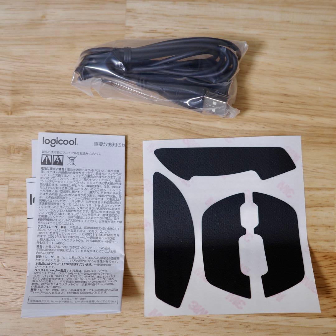 マウス・トラックボール Logicool G309 LIGHTSPEED