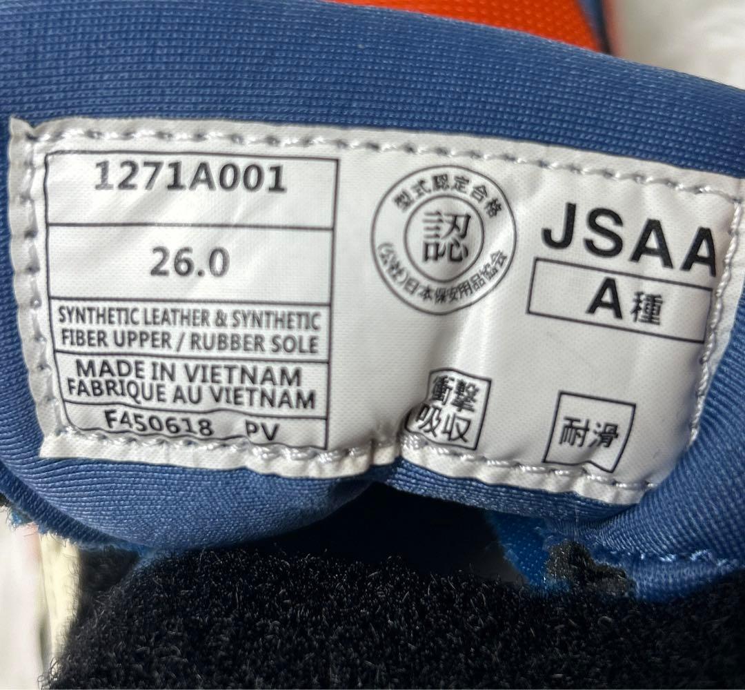 【新品・未使用品】asics 安全靴 限定色 オレンジ×ネイビー