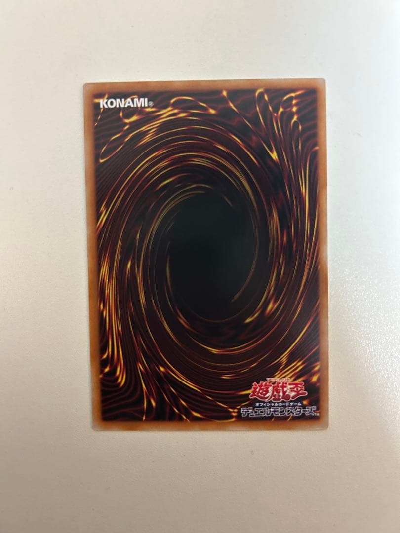 遊戯王　まとめ売り　リミテッドオーバーコレクション