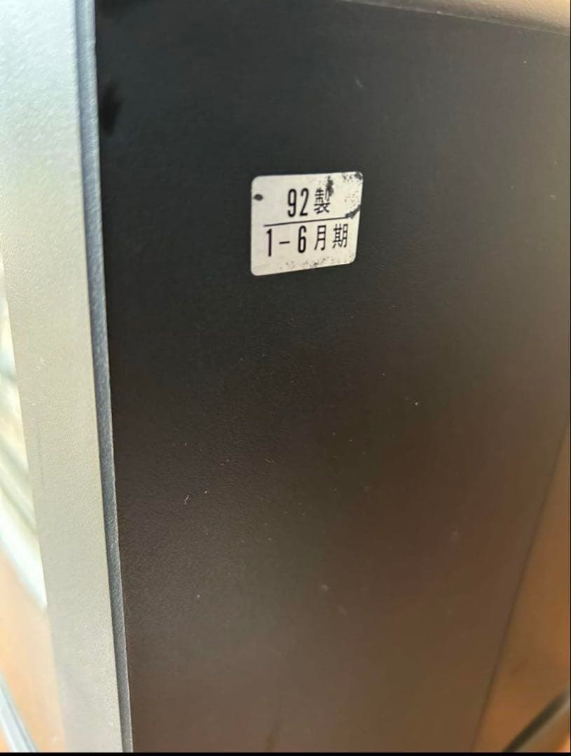 SONY TRINITRON ブラウン管テレビ KV-14GR