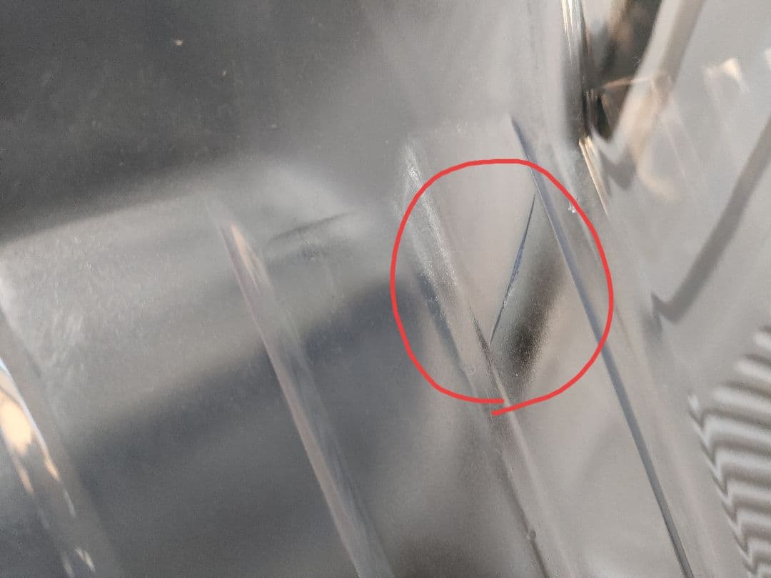アイリスオーヤマ　ノンフロン冷凍庫　IUSD-6A-W（コメントなし落札OK!）