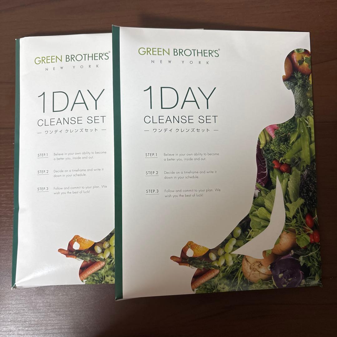 ダイエットドリンク GREEN BROTHERS OKAYU 1 DAY CLEANSE SET
