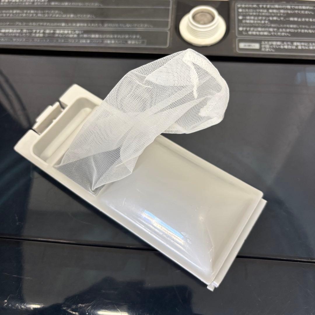 74　Haier　冷蔵庫　洗濯機　一人暮らし　家電セット　綺麗　設置無料　安い‼️