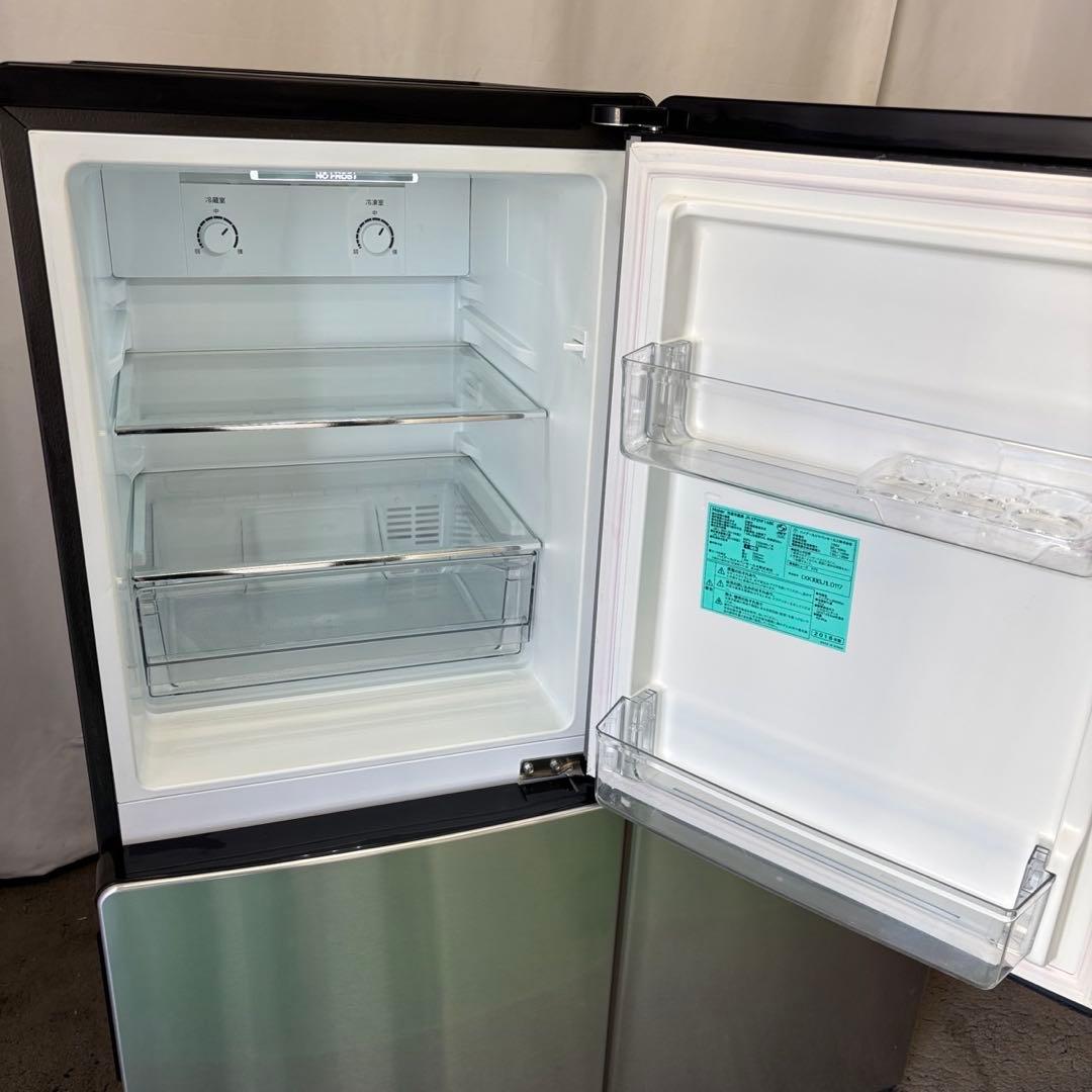 74　Haier　冷蔵庫　洗濯機　一人暮らし　家電セット　綺麗　設置無料　安い‼️