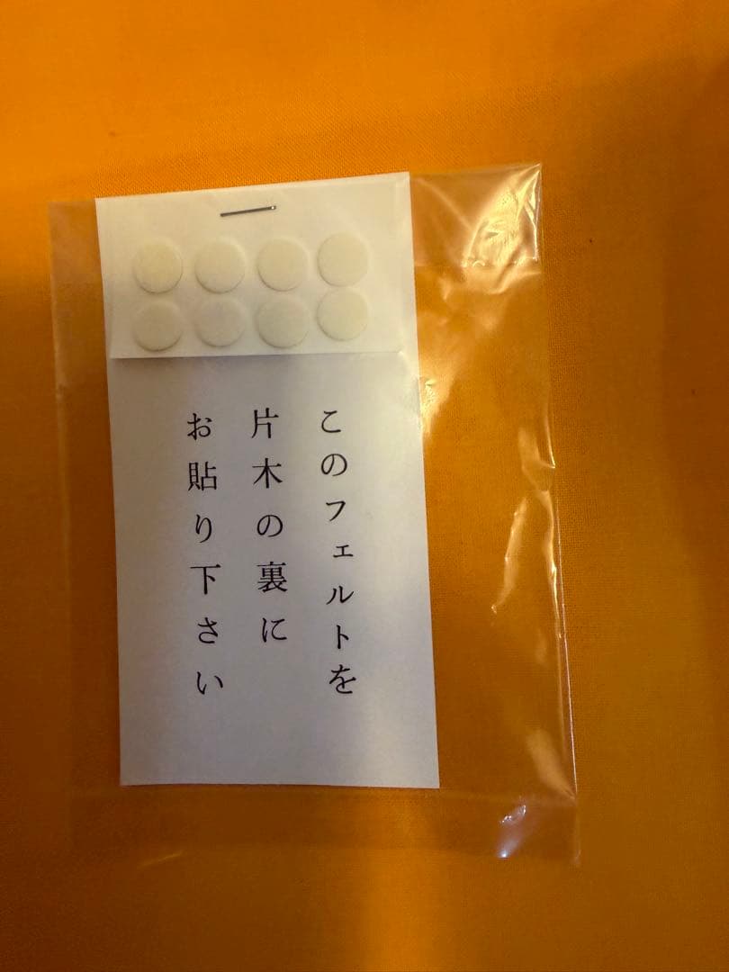 【新品★未使用】黒の漆器盆 専用箱付き