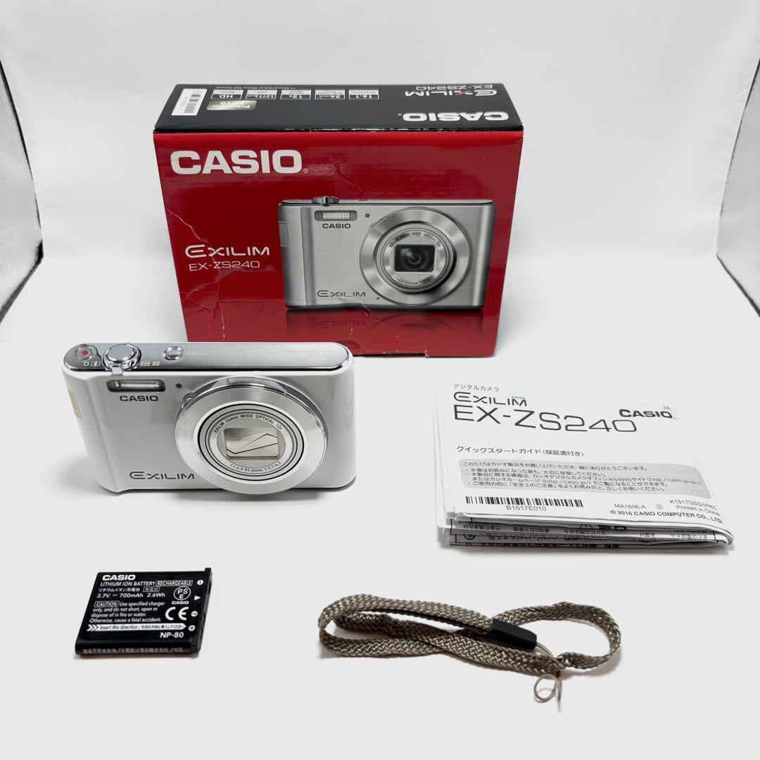 【極美品】CASIO EXILIM EX-ZS240 ホワイト デジタルカメラ