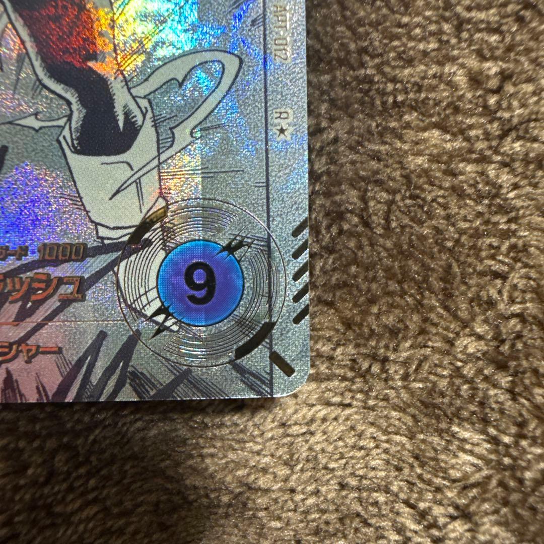ドラゴンボールアドバンスパック40th APT-012 R+パラレル　ベジータ