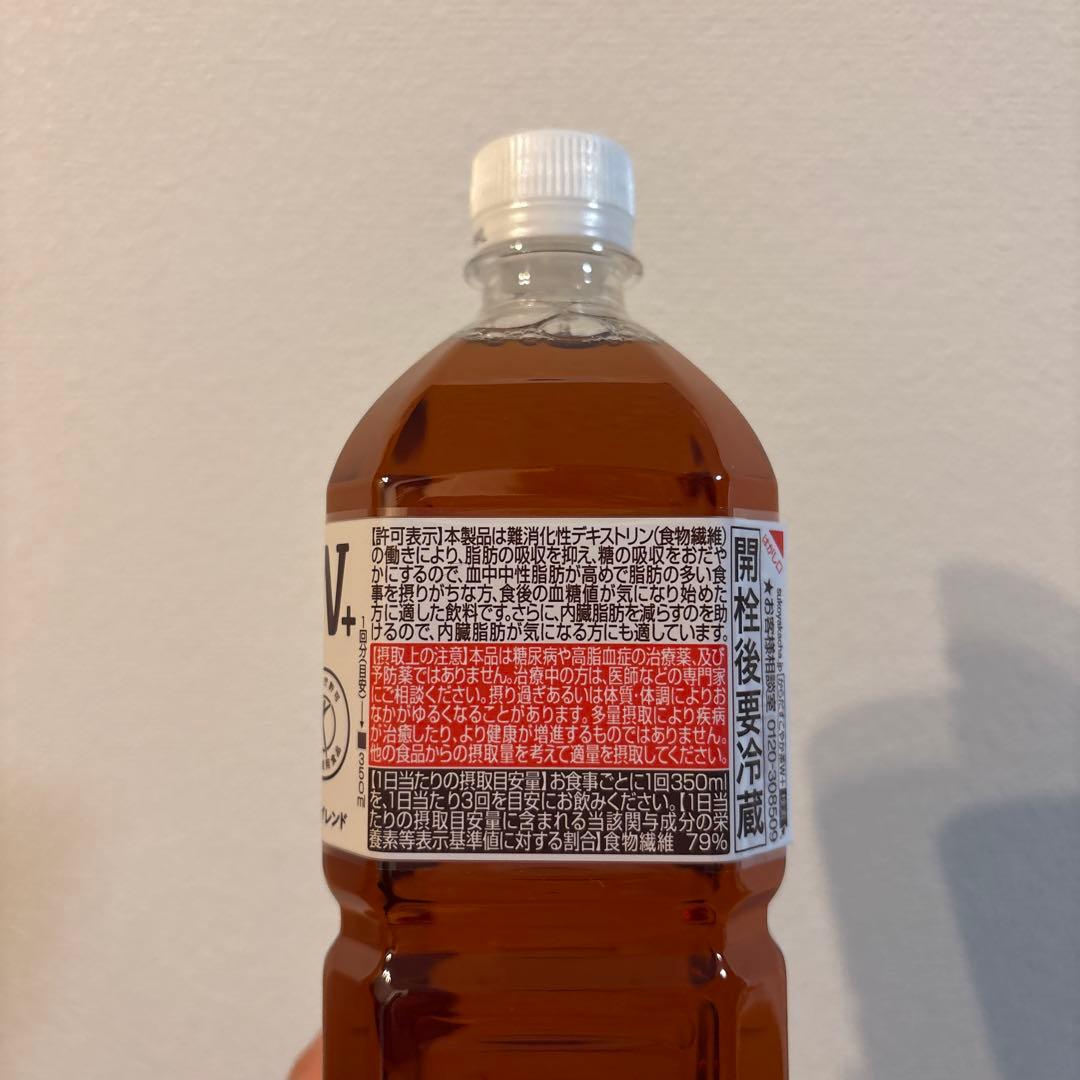 からだすこやか茶W+ マロコ☆プロフィール必読‼︎ページ