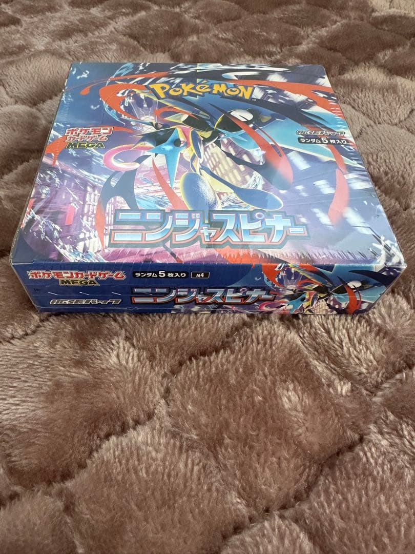シュリンク有り】ポケモンカードゲームMEGA拡張パック ニンジャスピナー1BOX