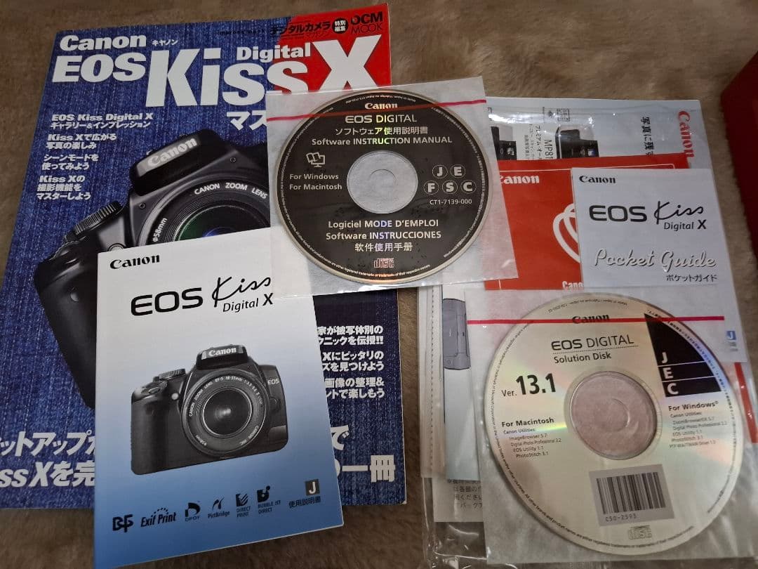 【お買い得】Canon EOS Kiss X デジタル一眼レフカメラセット