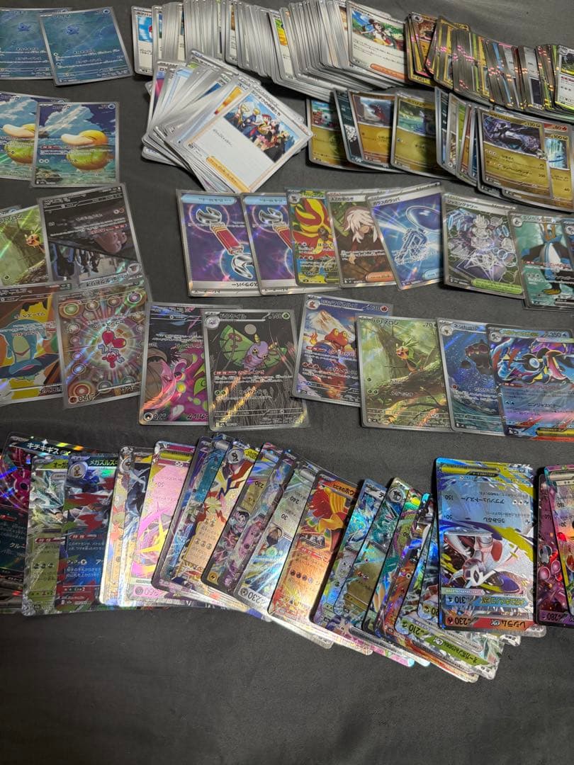 ポケカ SAR/SR/AR/RR まとめ売り サポート・ボール系多数