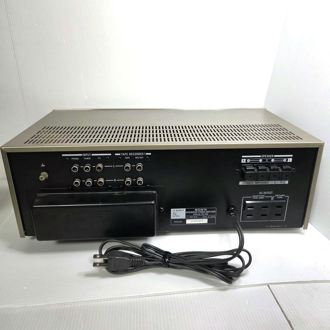 美品　音出し　動作品　SONY ソニー プリメインアンプ TA-515