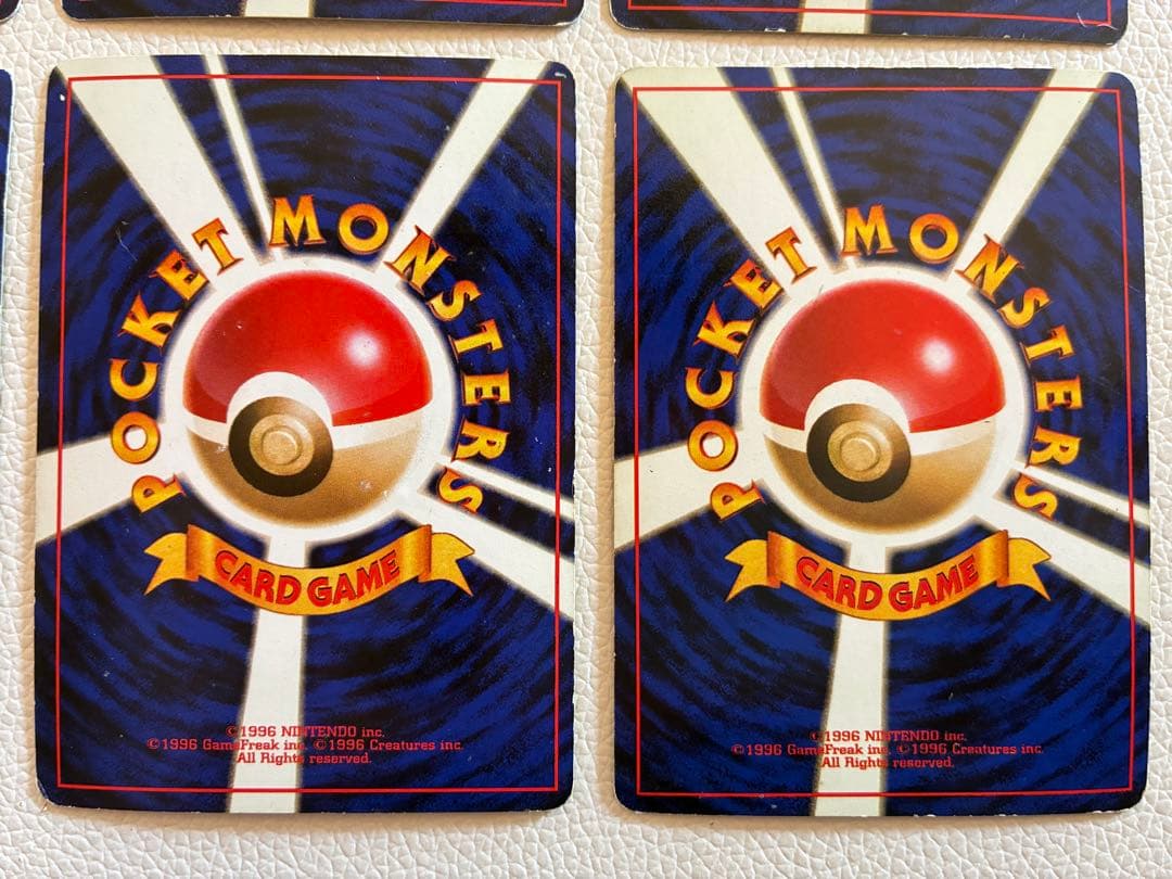 シ*カ様 ポケモンカード　旧裏　人気カード　内うずまき確認5点　計8点セット‼️