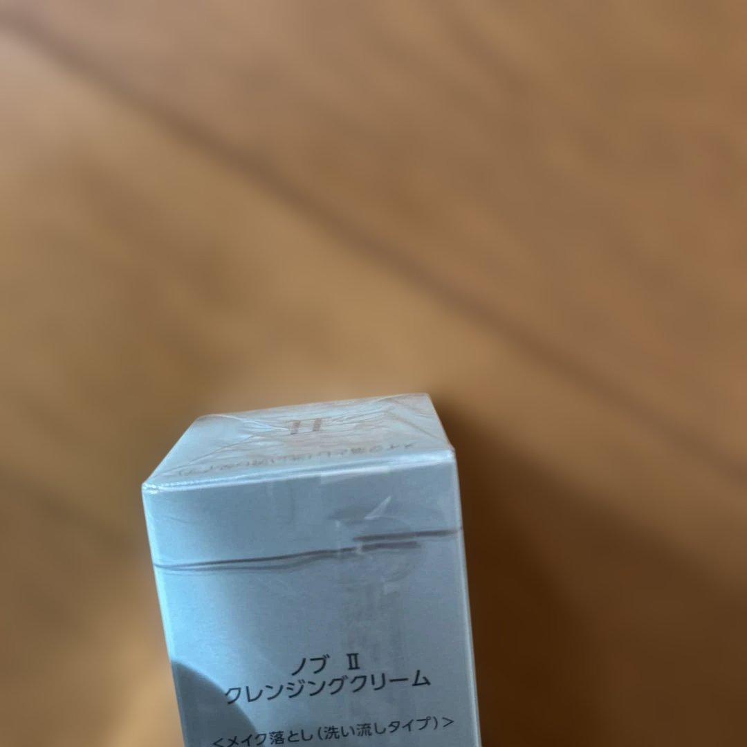 NOV クレンジングクリーム　2本