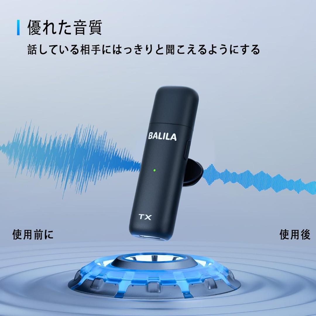 BALILA スピーカーフォン 会議用マイクラベリアマイク スピーカー マイク