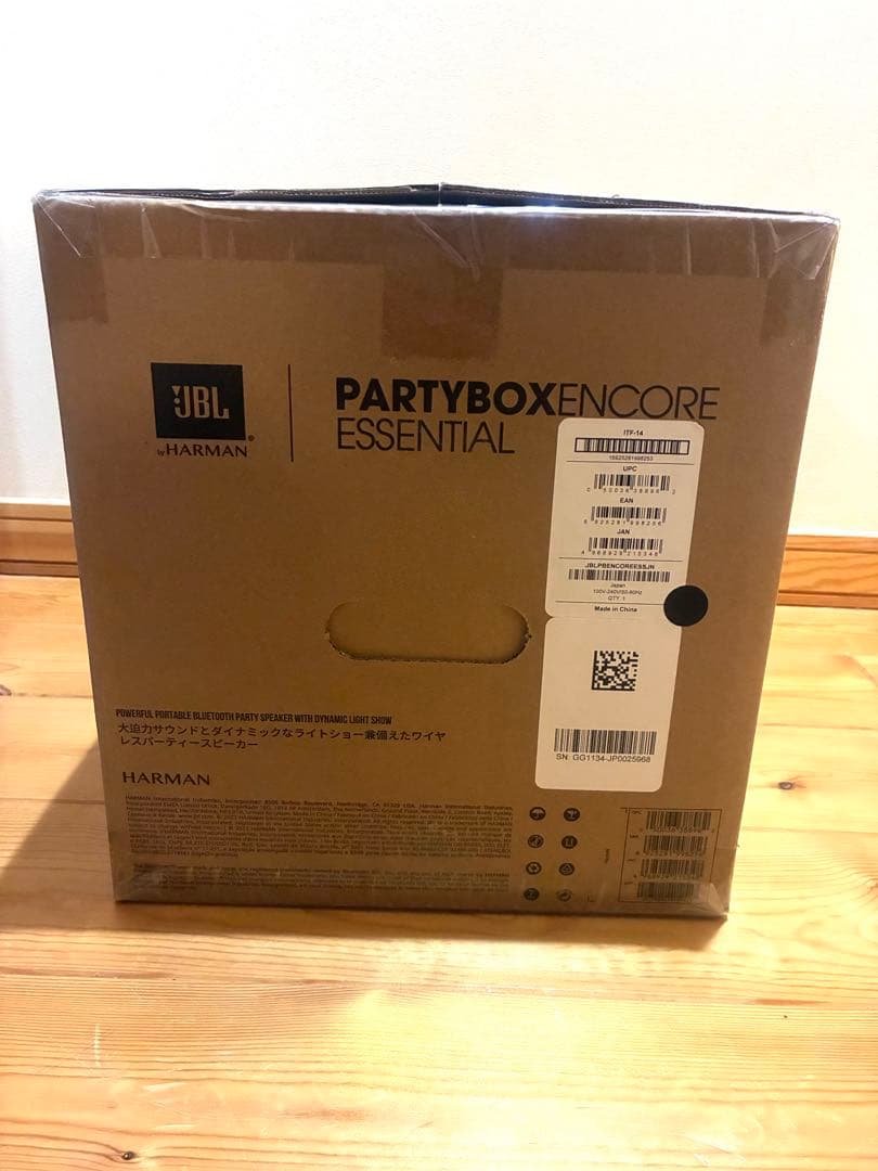新品　JBL PARTYBOXENCOREESSENTIALパーティースピーカー