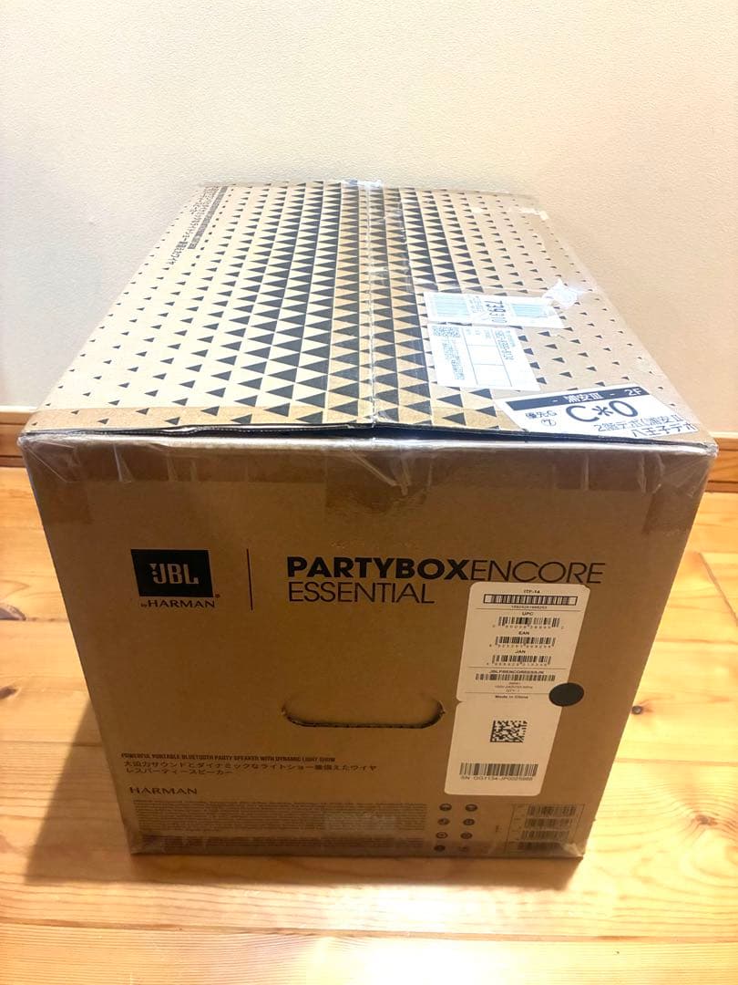 新品　JBL PARTYBOXENCOREESSENTIALパーティースピーカー