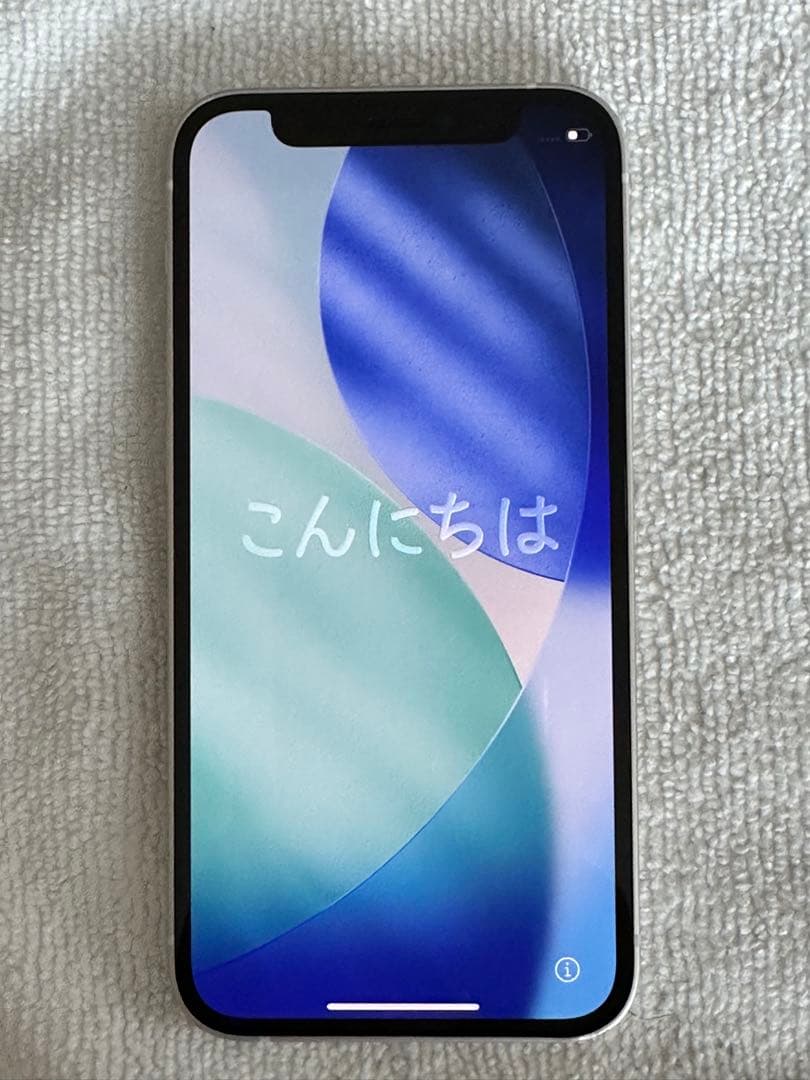 iPhone12mini ホワイト 128GB