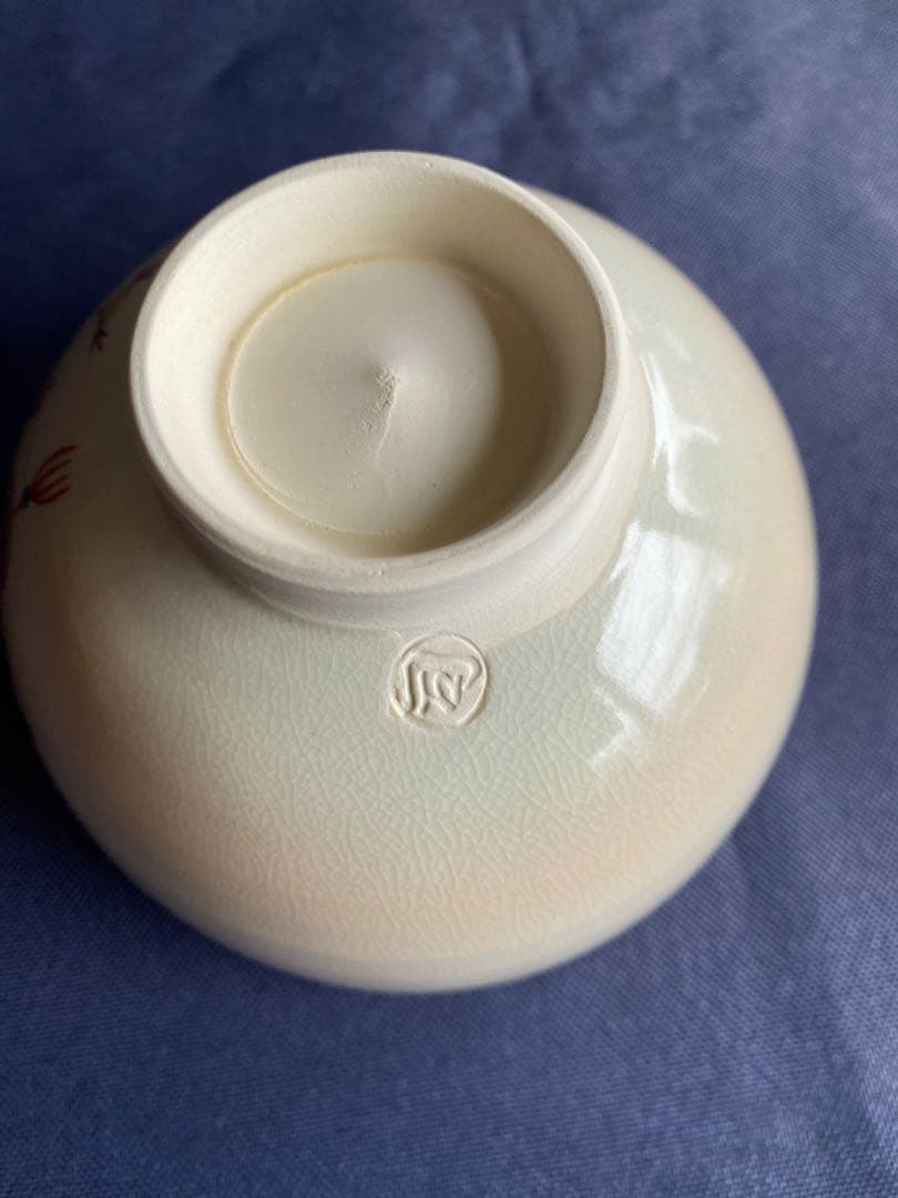 お雛様　抹茶茶碗　つるし雛　新品　ひな祭り　山川司