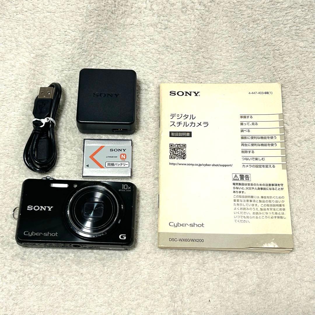 【動作確認済】Sony Cyber-Shot DSC-WX200 ブラック