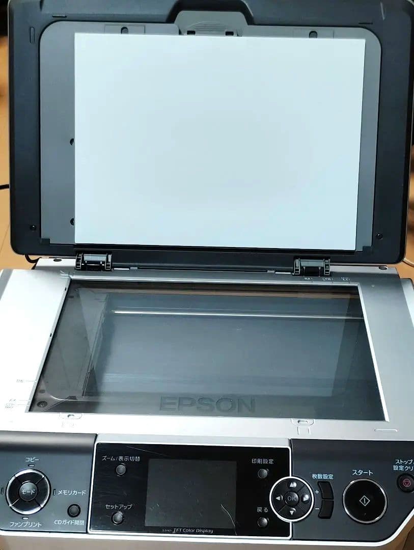 EPSON PM-A920 プリンター・複合機