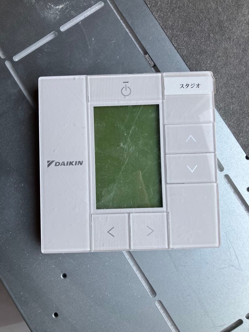 【引取り限定】ダイキン 2023年製 FHCP140FC×2 RZRP280BA