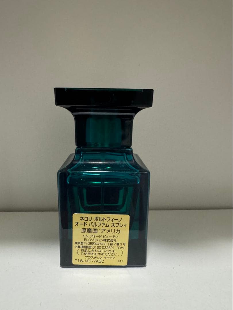 【TOM FORD】NEROLI PORTOFINO 30ml