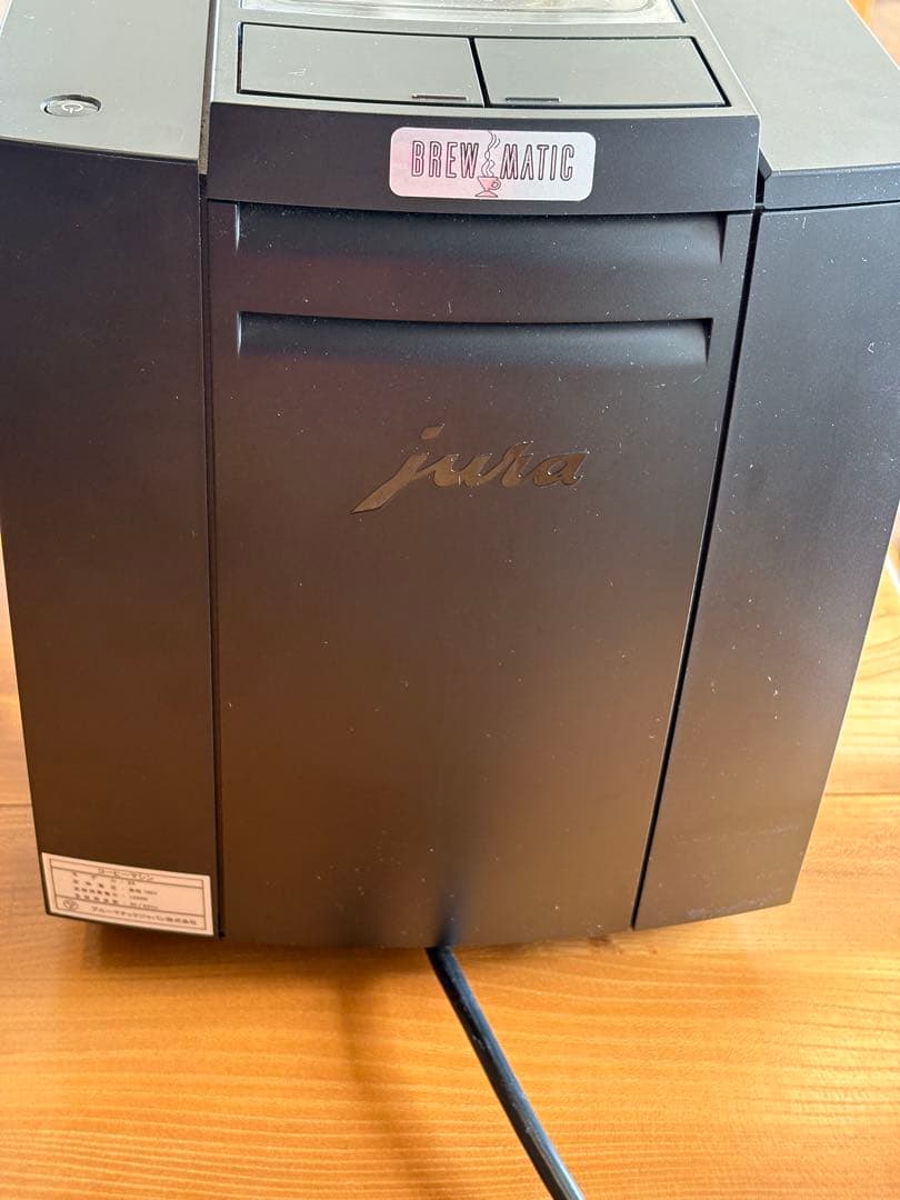 Jura E6 自動エスプレッソマシン　おまけ付き