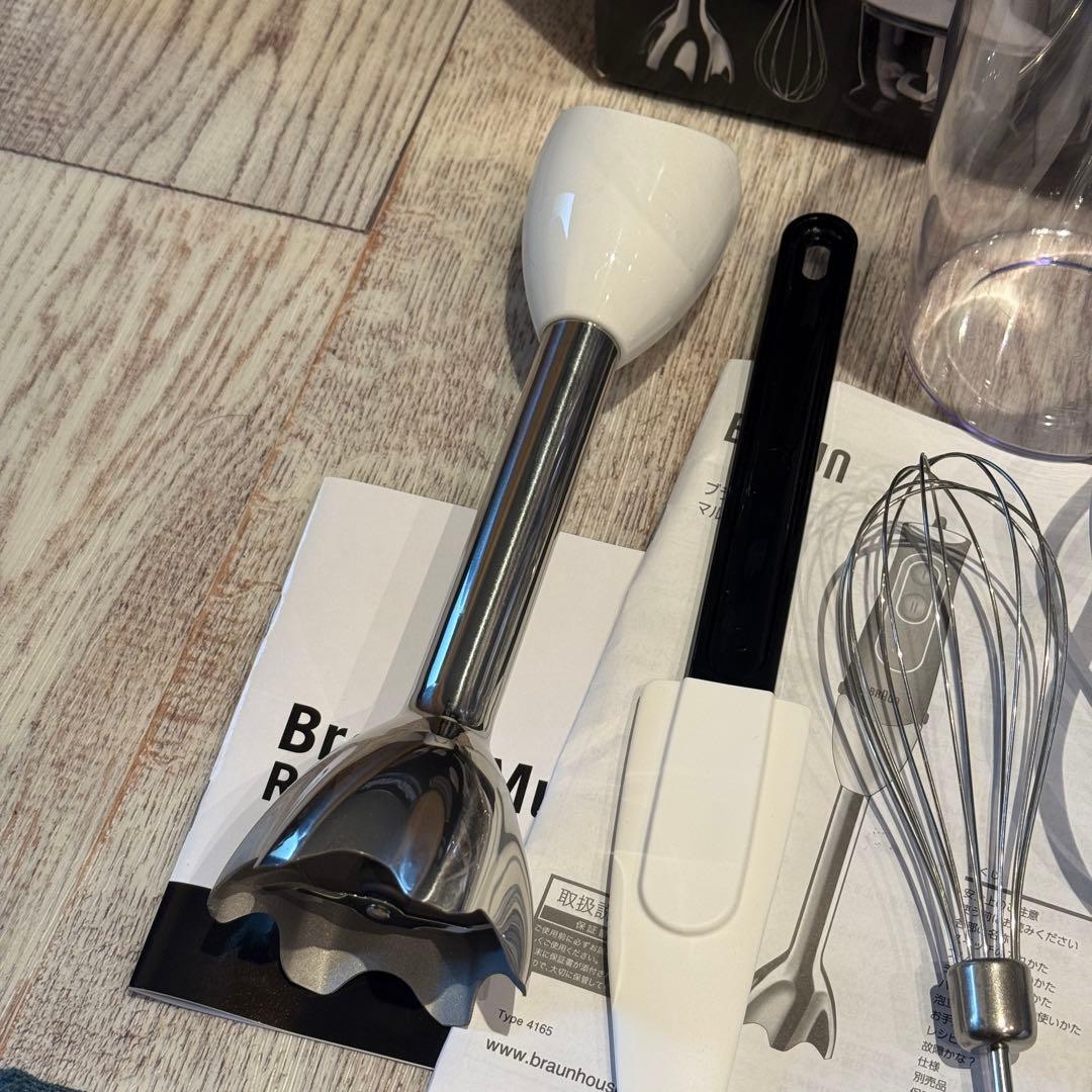 BRAUN Multi Quick 5 多機能ブレンダーセット