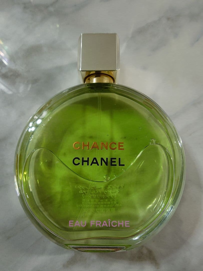 CHANEL チャンス オー フレッシュ オードゥ パルファム ヴァポリザター