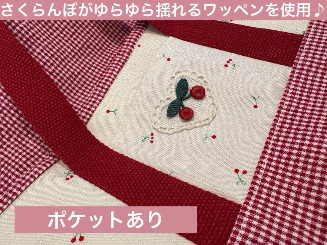 専用ページ⑤ ✿保冷保温✿ランチバッグ ２点