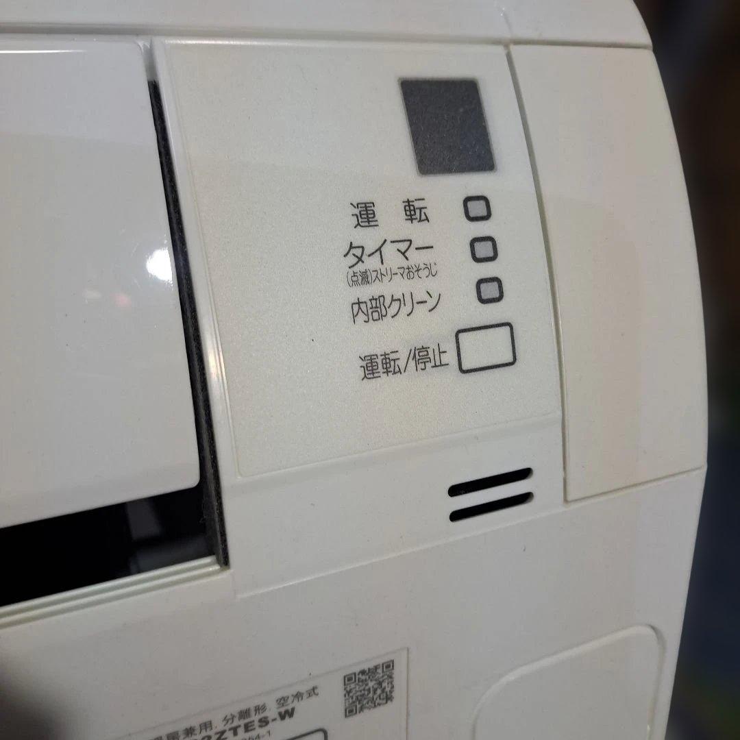 ダイキン ルームエアコン F22ZTES-W (22年製)