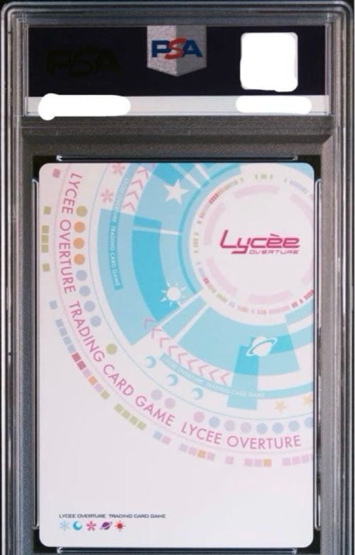 PSA10 弥生・B・ルートウィッジ SSP ハピメア　頼りになるけど困った先輩