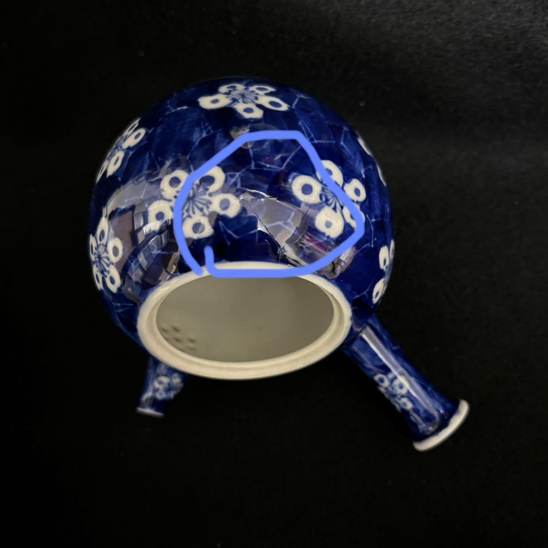 茶器セット　煎茶　茶器　茶道具