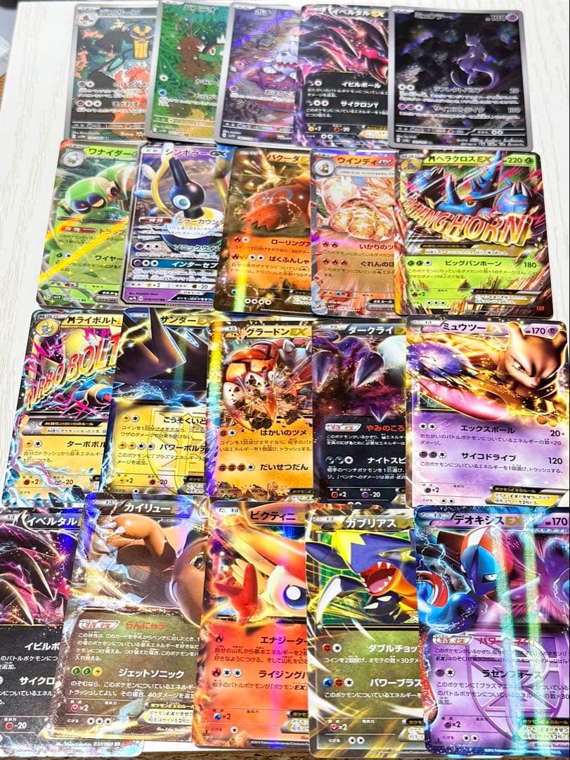 【BW・XY激レアカード多数】ポケモンカードゲー厶 RR 40枚まとめ売り