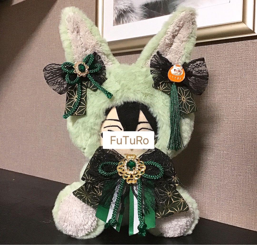 【130】きつね 薄萌葱　16cmぬい用　おすわり　ぬい服　着ぐるみ