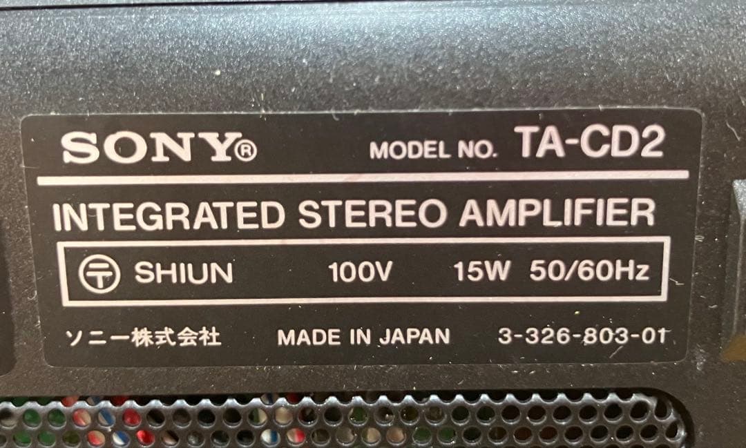 【動作確認済】SONY アクティブスピーカー TQ-50 アンプ TA-CD2