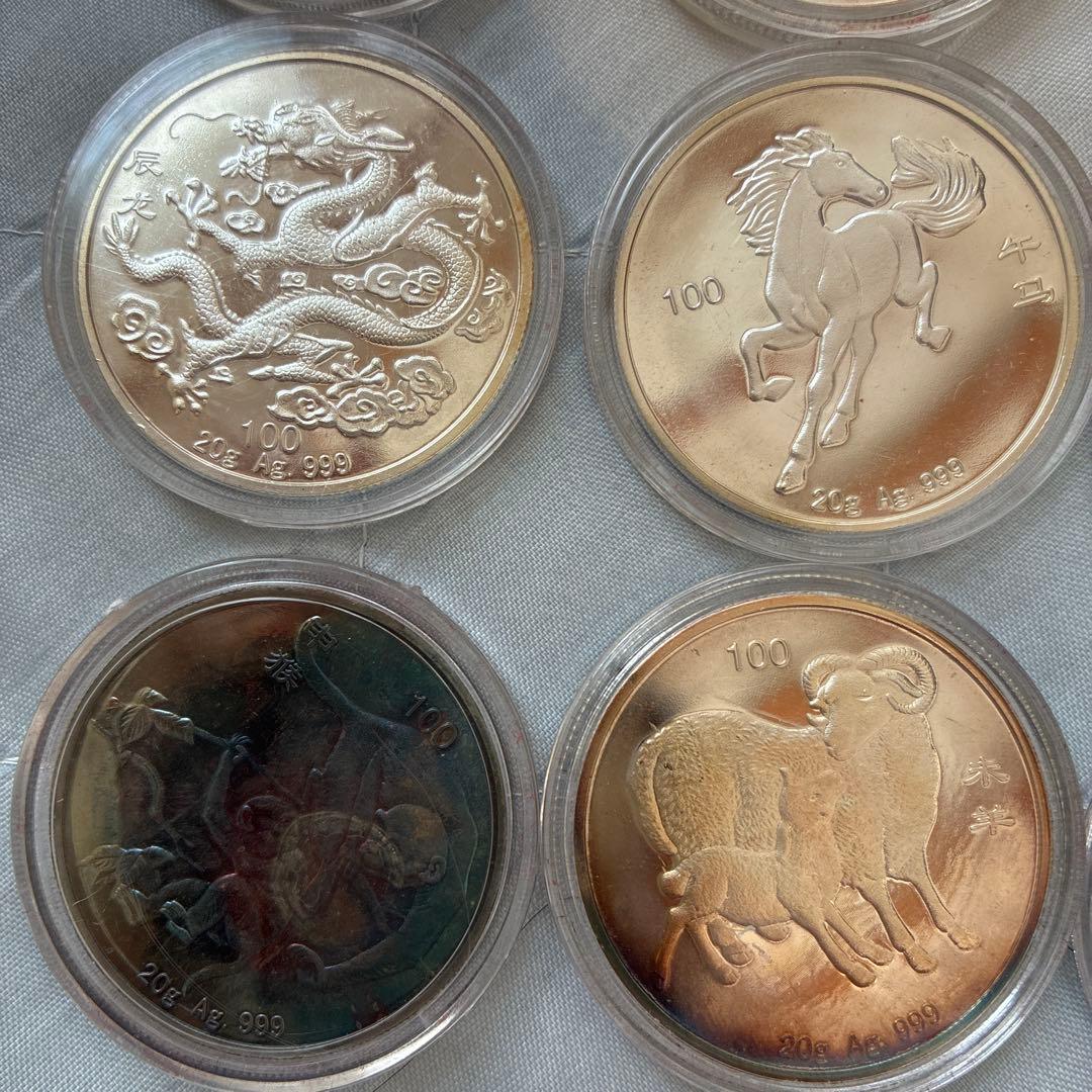 中国の干支セット 12枚