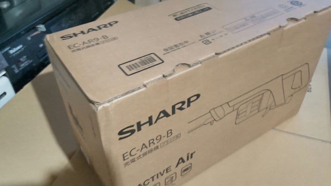 【新品未開封】SHARP コードレススティック掃除機