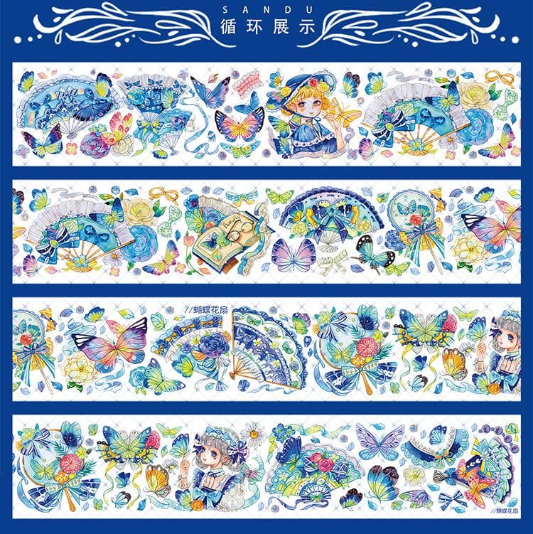 【セール】2巻セット ビンテージレトロガール&花 貝殻 三渡文創