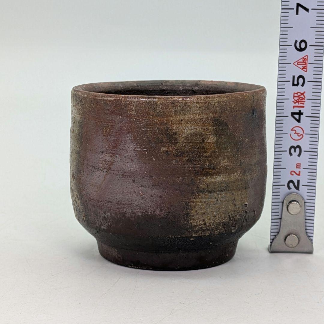 小橋赤心 備前焼 徳利&ぐい呑 共箱栞 酒器セット 食器 とっくり 酒盃 酒杯
